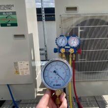 Weston-super-Mare Air Conditioning Specialists